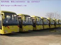 找廣州千里行汽車租賃服務(wù)的大巴價格、圖片、詳情,上一比多_一比多產(chǎn)品庫