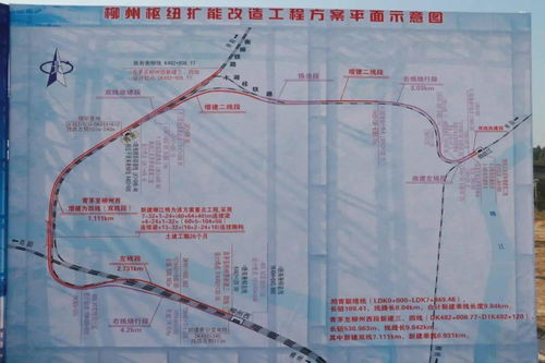 廣西再添交通動脈 新建鐵路工程正式開工，將有力促進區域發展與物流升級