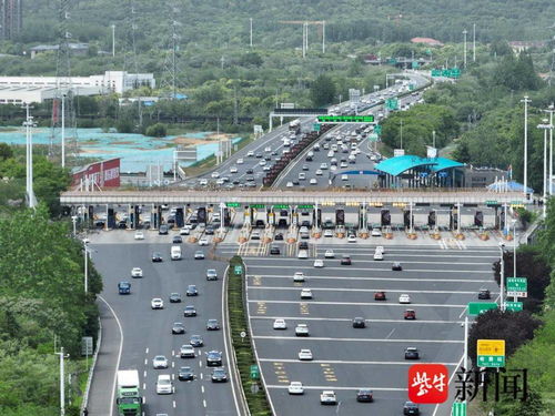 五一假期首日南京交通新變化 二橋暢通無阻，鐵路客流平穩有序